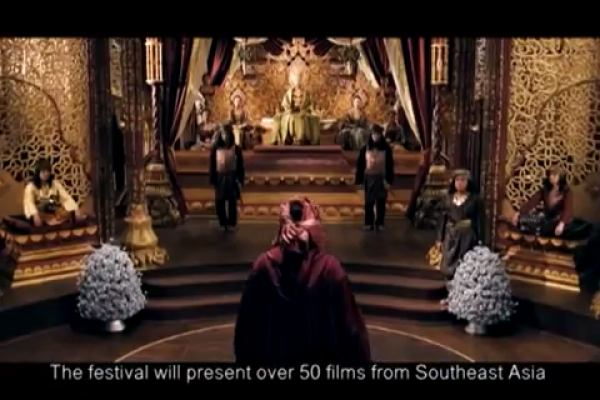 Luang Prabang Film Festival 2011 TVC