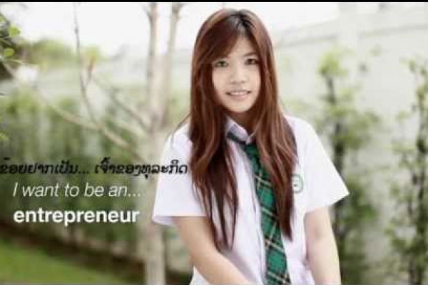 Panyathip International School – TV Commercial 2011