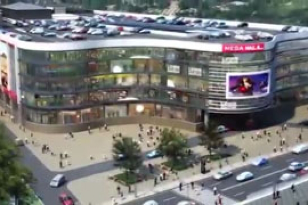 MegaMall 10min Lao Language