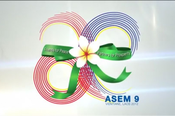 Asem 9 16×9 Mpge