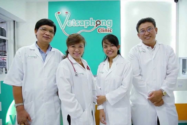 Vetsaphong Clinic TV Commercial