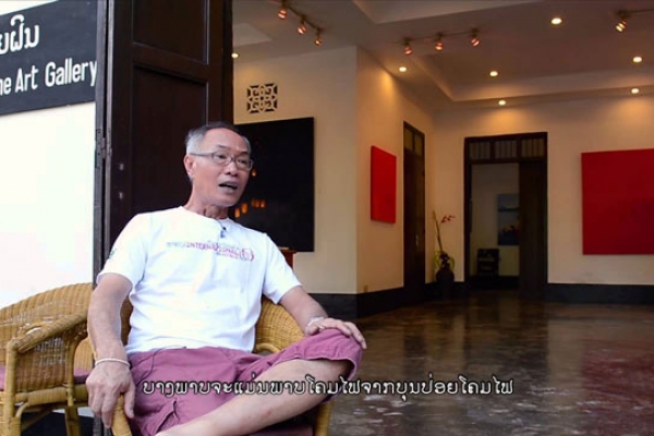 Chillax TV – Artist Thep Thavonsouk